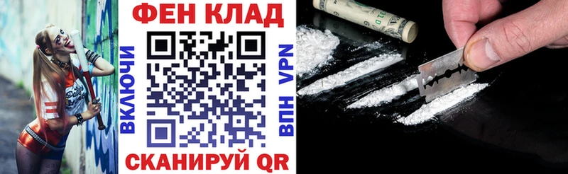 Амфетамин Premium  kraken ССЫЛКА  Богородск 