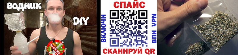 Бутират бутик MEGA ССЫЛКА Богородск где найти