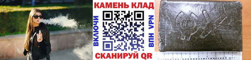 Гашиш убойный  где продают   mega вход  Богородск 