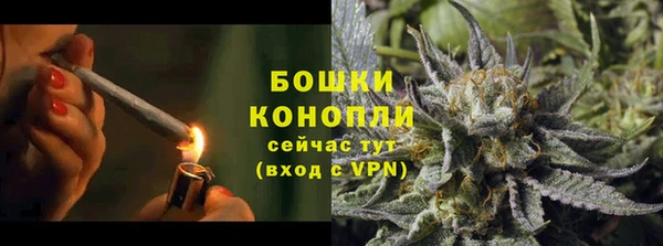 mdpv Абдулино