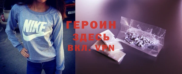 mdpv Абдулино