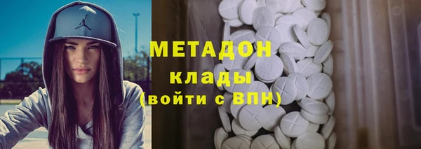 прущий лед Абинск