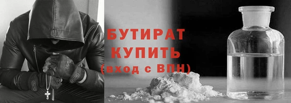 mdpv Абдулино