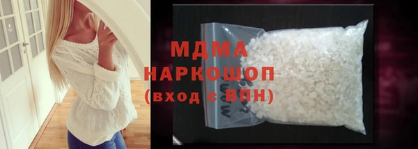 прущий лед Абинск