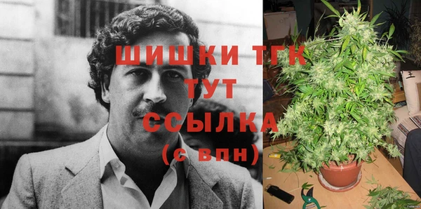 прущий лед Абинск