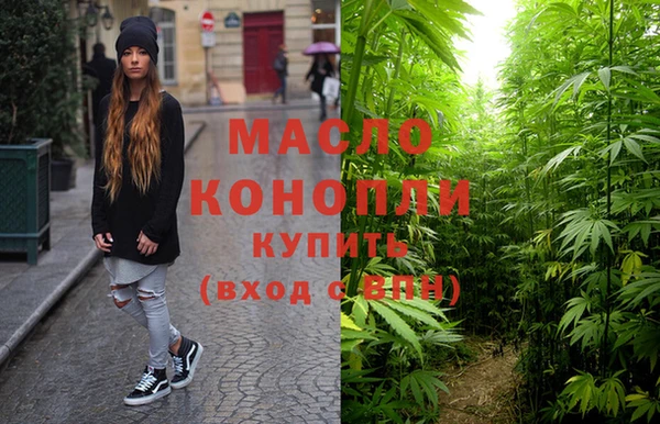 гидропоника Абаза