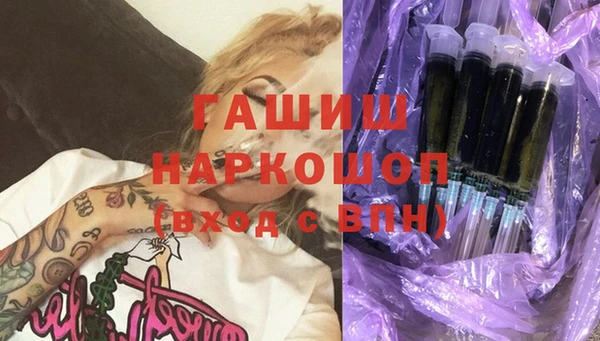 прущий лед Абинск