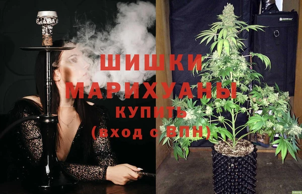 прущий лед Абинск