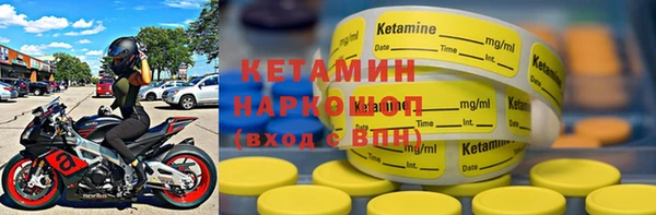 гидропоника Абаза