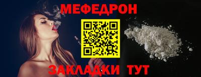 гашик Малгобек