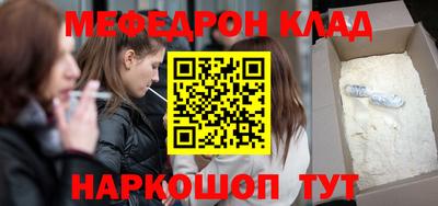 гидропоника Мариинск