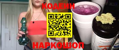 гидропоника Мариинск