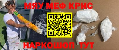 круглые Вязники