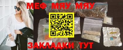 гидропоника Мариинск