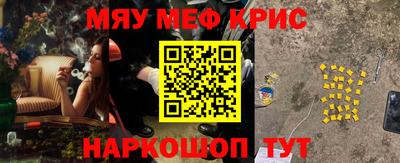 гашик Малгобек