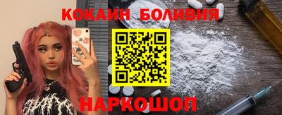 гашик Малгобек