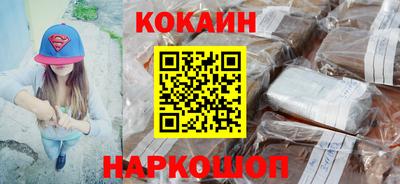 гидропоника Мариинск