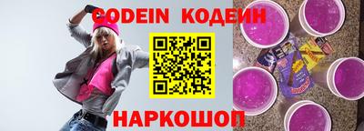 гидропоника Мариинск