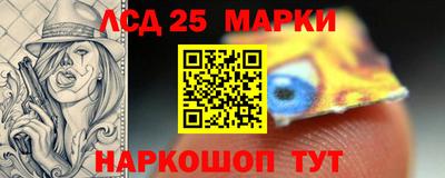 круглые Вязники