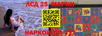 ALPHA-PVP Малоярославец