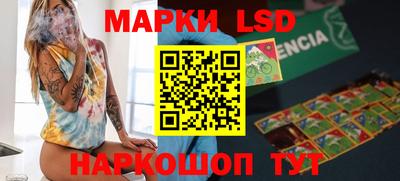 ALPHA-PVP Малоярославец