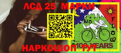 гашик Малгобек