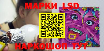 ALPHA-PVP Малоярославец