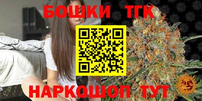 гидропоника Мариинск