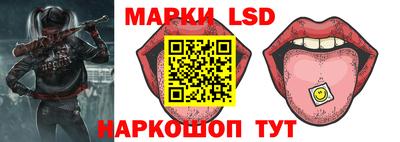 гидропоника Мариинск