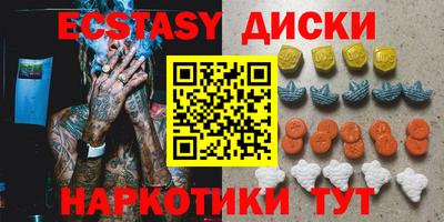 гашик Малгобек