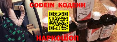 гашик Малгобек