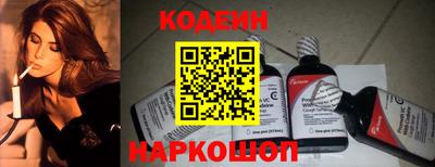 ALPHA-PVP Малоярославец