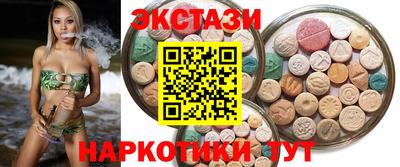 гашик Малгобек