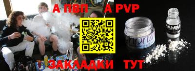 гашик Малгобек