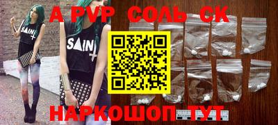 гашик Малгобек