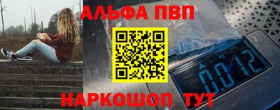 гидропоника Мариинск
