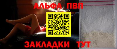 гашик Малгобек
