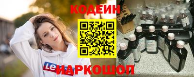 гидропоника Мариинск