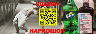 ALPHA-PVP Малоярославец