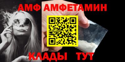мяу мяу мука Вышний Волочёк