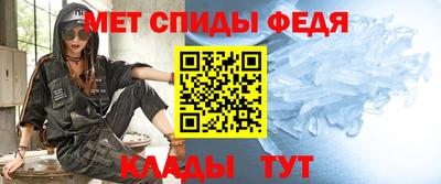 ALPHA-PVP Малоярославец