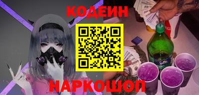 ALPHA-PVP Малоярославец