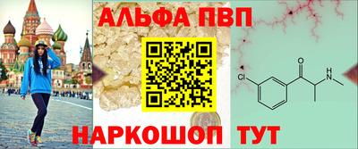 гашик Малгобек