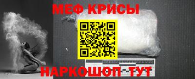 ALPHA-PVP Малоярославец
