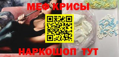 ALPHA-PVP Малоярославец