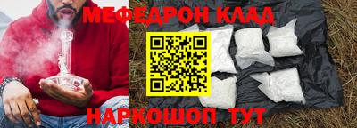 гидропоника Мариинск